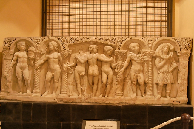 Musée du Bardo-010